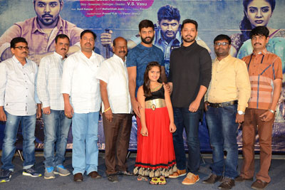 kutumba-kadha-chitram-movie-trailer-launch-stills